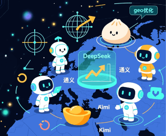 中小企业如何低成本做GEO？钧田科技给出四步关键路径